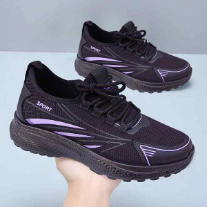 C fB[X tH Xj[J[ 4E y _炩 ₷ ɂȂɂ wlC EH[LOV[Y ig sp p[v sN