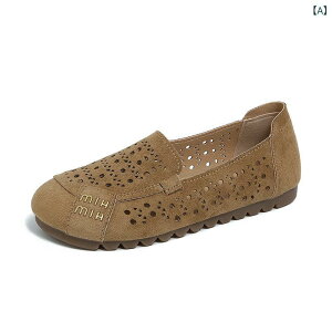 C fB[X wlC [XAbvV[Y Xb| [q[ EhgD ɂ ʋC _炩 ₷ x[Wn CG[n