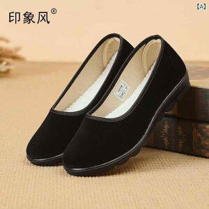 zV[Y fB[X wlC RtH[gV[Y tbg [q[ ؂񂱌C  ubN _炩 \tg NbV ʋC ₷ ɂ ig JWA s 