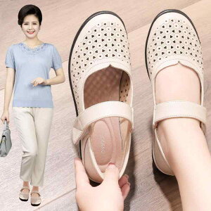 C fB[X wlC VjA }}V[Y U[ T_ Xb| _炩 ₷ ɂȂɂ y ~ ʋC EhgD [q[  x[W F t