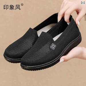 zC fB[X wlC RtH[gV[Y Xb| LoX Xj[J[ tbg [q[ EhgD ubN bh ig ɂ ɂȂɂ ₷ ʋC