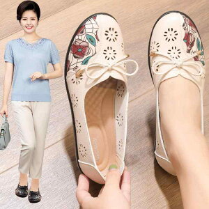 �C/�u�[�e�B ���f�B�[�X �w�l�C ������� �}�}�V���[�Y �_�炩�� PU���U�[ ������ ����ɂ��� �X���b�|�� �t���b�g�q�[�� ���[�q�[�� ����~�� ���i���� �U�� ���s ��/���b�h ��/�u���b�N �x