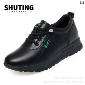 C fB[X wlC JWAV[Y ^C Xj[J[ Xb| [Jbg RȂ y _炩 S ₷ ɂ i s ʋ  (x2)