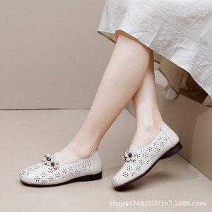 C/u[eB fB[X ̓ Mtg VjA RtH[g T_ ~ZX wlC U[ ԕ _炩 v Xb| [q[ ؂ ₷ ɂȂɂ ~ /u