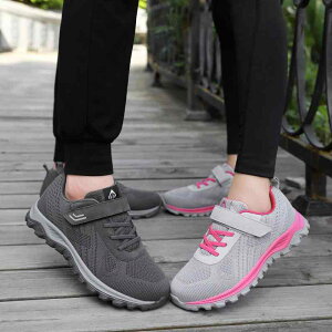 スニーカー レディース メンズ 介護シューズ 高齢者 婦人靴 紳士靴 リハビリシューズ 面ファスナー 運動靴 ウォーキングシューズ 通気性 軽量 疲れにくい 履きやすい 春夏秋冬