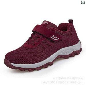 C fB[X ҃V[Y V[Y nrV[Y ʃt@Xi[ ^C Xj[J[ RtH[gV[Y Ռz ~ y ʋC  ubN  p[v tH~