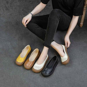 C fB[XV[Y tbg _炩v Xb| [q[ EhgD ؂ ɂȂɂ ₷ ɂ ʋC ig JV  F F x[W(x2)