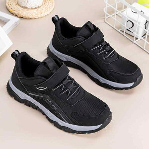 Xj[J[ fB[X VjA  RtH[gV[Y ^C ʃt@Xi[ ʃt@Xi[ tbg Ռz Ȑ ~ EH[LOV[Y i s ̓ hV̓ 