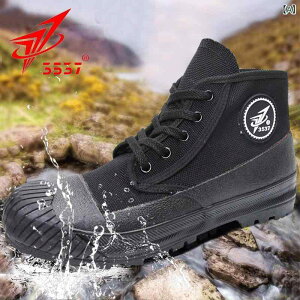 C Y oRC gbLOV[Y h ϖ ~ AEghA nCJbg Xj[J[ JWA ig ƌC [NV[Y LoX z  ubN(x2)