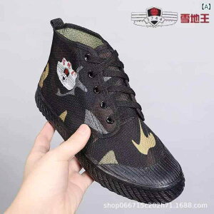 Xj[J[ Y ƌC ʕ nCJbg ~ [NV[Y AEghA oRC g[jOV[Y X|[cV[Y  ubNn