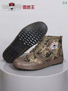 Xj[J[ Y v ʕ [Jbg g[jOV[Y ~ [NV[Y ƌC AEghA JWA t H(x3)