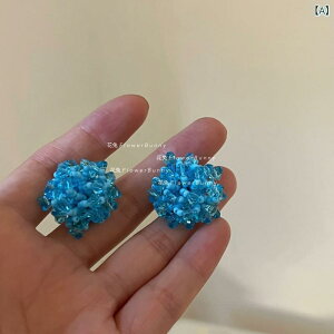 sAX fB[X u[n AWTC ? r[Y  CO ^J 􉽊w ANZT[ G