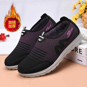 Xj[J[ fB[X wlC VjA  V[Y nrV[Y Xb| ₷ ₷ ɂȂɂ ~ y Ȑ ʋC ۉ h ubN bh p