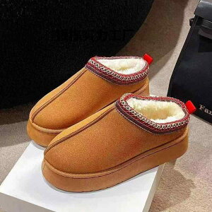 C fB[X wlC H~ Xb| Xj[J[ nCq[   h  ₷ ₷ ɂ JWA