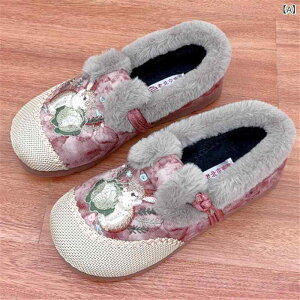 C fB[X wlC h  Xb| V[Y  tbg\[ EhgD ԕ hJ Rbg H~ bh O[ JWA ig