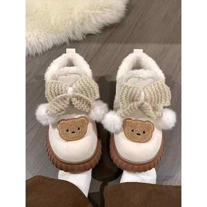 u[c fB[X V[gu[c  Xm[u[c {At  ~ EhgD JWA H~ AC{[ uEn