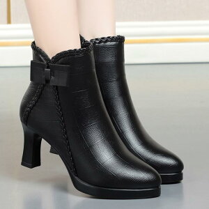 u[c fB[X H~  h nCq[ 6cm 7cm 8cm V[gu[c t@Xi[ XG[h XEF[h wlC ~hu[c ʋ r 킢 