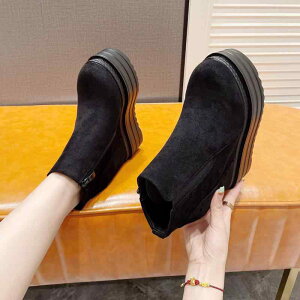 u[c fB[X  V[gu[c XG[h EFbW\[ nCq[ 14cm gAbv g h EhgD TChWbv ~ H~(x2)