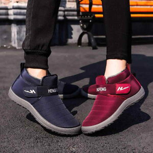 C fB[X wlC Xm[u[c V[gu[c hu[c g N  ʃt@Xi[ ₷ ₷ JWA  