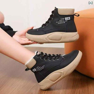 C fB[X ? RbgV[Y H~ g h tbgq[ EhgD [XAbv ig 킢  (x2)