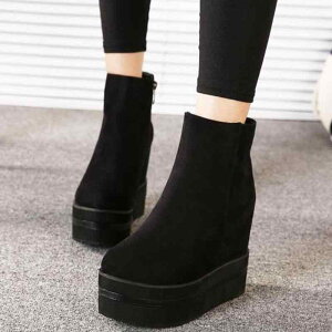 u[c fB[X  V[gu[c EFbW\[ nCq[ 12cm xxbg EhgD TChWbv ig h   ubN(x2)