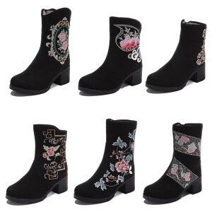 fB[X V[gu[c hJ zu[c GXjbN H~ p RbgV[Y ԕ EhgD ~hq[ `L[q[ TChWbv ?  ig ubNn