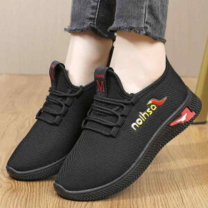 C fB[X hC H~ Xj[J[ [Jbg Xb| RC EhgD tbg   ₷ ₷ ~  ig wlC 