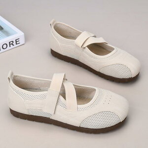 C fB[X ^C bV ʋC v[ [q[ EhgD ʃt@Xi[ ؂񂱌C tbg wlC JWA ₷ ig t