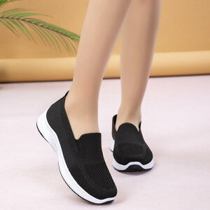 Xj[J[ fB[X ҃V[Y bV ʋC V[Y nrV[Y }}V[Y wlC [Jbg Xb| ₷ ₷ ɂȂɂ slip-on y 