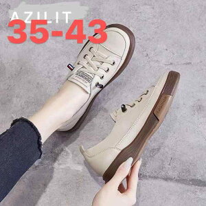 Xj[J[ fB[X U[Xj[J[ v Xb| [Jbg RȂ S tbg ؂ ₷ ɂ _炩 ʋC ϖՐ  ubN AC{[ tďH~