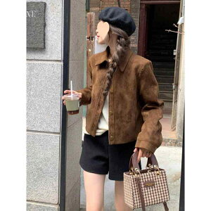 WPbg fB[X XG[h u] H~ g V[g AE^[ ݕt  ig ʋ  uEn