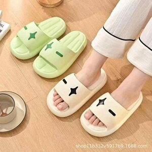 T_ fB[X wl lp t  Xbp oX[ V[  gC PVC ig bNX ~  킢  sNn zCg CG[ ubN(x2)