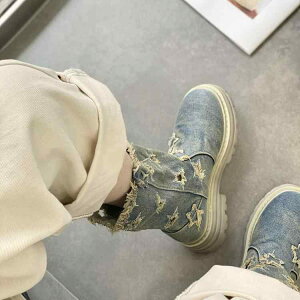 u[c fB[X EGX^u[c ~h V[gu[c [Nu[c EhgD ڐG⊴ ʋC  t H