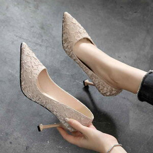 pvX fB[X |CebhgD sq[ 5cm 7cm 85cm  ubN x[W wlC TCY 傫TCY ʋ ItBX ig