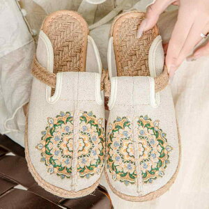 zC fB[X  hJ l tbg  Xb| ʋC ɂ ig tďH x[W ubN O[