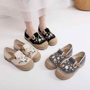 zC fB[X h? Xb|  l EhgD tbg\[ ԕ ʋC y [Jbg JWA t x[W O[ ubN