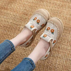 C fB[X ԕ hJ zC ҂  l   JWAV[Y ԖD tbg EhgD Xb| AC{[ ubN O[