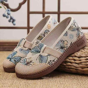 zC fB[X tH [q[ ؂񂱌C Xb| hJ ԕ LoX z _炩 C\[ NbV ₷ ɂȂ ~ EhgD JWA s ʋ 