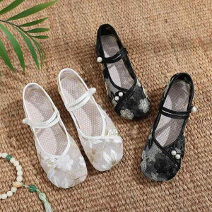 C fB[X  hJ V[Y bV ʋC `CihX [q[ EhgD z t JWA 킢 ₷ ig zCg ubN