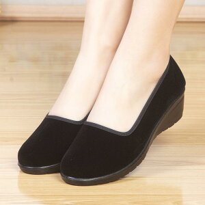 zC fB[X  tbg [q[ Xgbv VC ze [NV[Y ~ XNGAgD _XV[Y ؂񂱌C y K tďH~