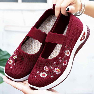 C fB[X VkzC Xb| ؂񂱌C h? [q[ EhgD 󗚂 ȕz y _炩 tďH ubN  bh  p[v  O[ u[ 