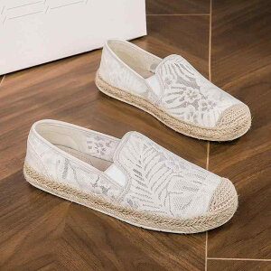 wlC fB[X vC tBbV[}V[Y  tbgV[Y Xb| bV ʋC [Jbg ؂񂱌C ɂȂɂ ₷ ₷ EhgD x[