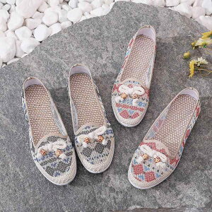 zC fB[X bV ʋC _炩C Xb| tbg [q[ EhgD ԕ iq JWA ig t H~ bhn u[n