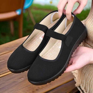 zC fB[X t ؂񂱌C Xb| 󗚂 ʋC  ȕz [q[ EhgD tbg ig U d _炩