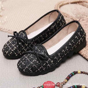 zC fB[X tbg [Jbg ؂񂱌C ubN x[W bh t y K ₷ ~ ig dp wlC(x2)