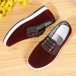 �z�C ���f�B�[�X �_�炩�� �X���b�|�� �J�W���A�� ���i�g�� �� �� �i�q�� ���[�J�b�g(x4)