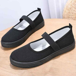 C fB[X ؂񂱌C tbg oGV[Y zC Vk wlC    t H Xb| 󗚂 [Jbg ɂ ɂȂɂ ~ߕt i d ʋ(x2)