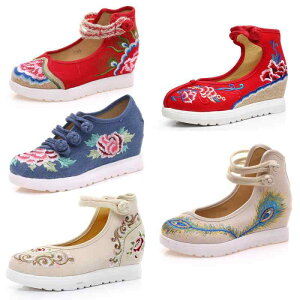 zC fB[X  zV[Y ԕ Xj[J[ EFbW\[ [Jbg EhgD JWA tH x[W u[ ubN bh