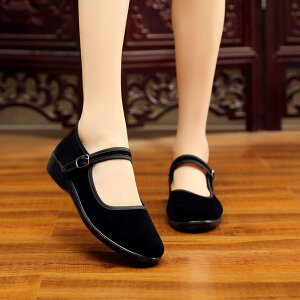 zC fB[X Xb| ؂񂱌C EhgD tbgq[ pvX ~ y ɂ z [t@[ JV  ubN tďH~ ze ig