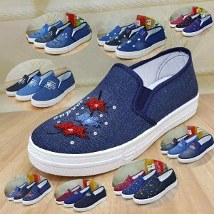 Xj[J[ fB[X Xb| [Jbg ؂񂱒 RȂ LoX fj JWA ig ʊw wlC p  ubN n lCr[ n(x3)